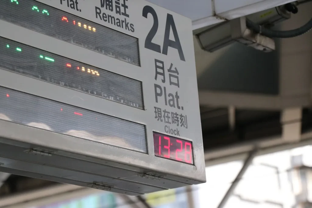 train platform departure board