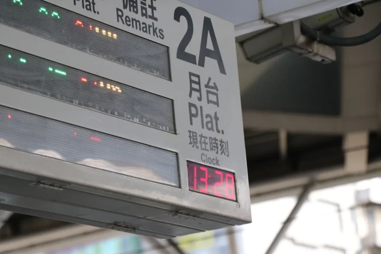 train platform departure board